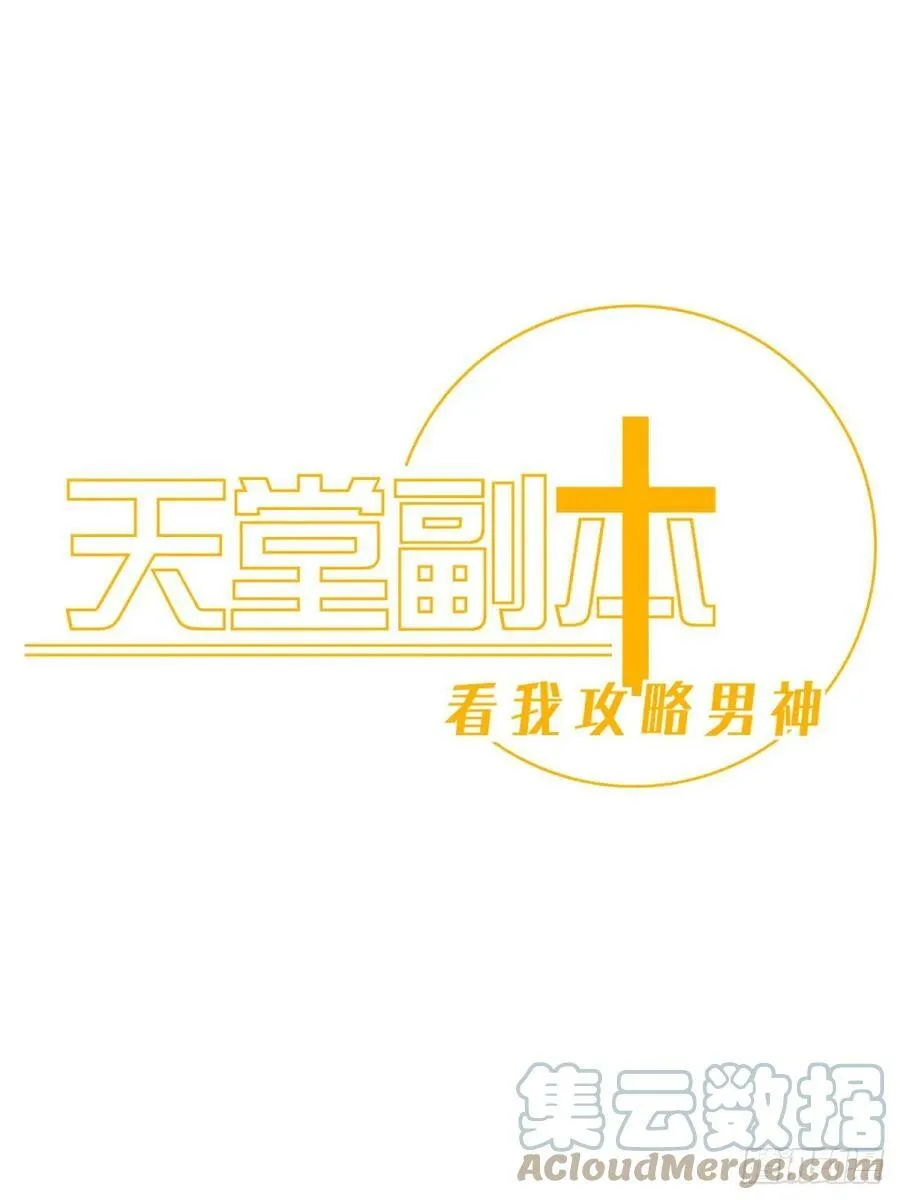 宋棋 第1页