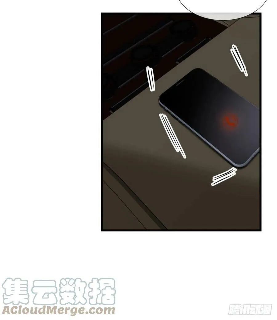宋棋 第19页