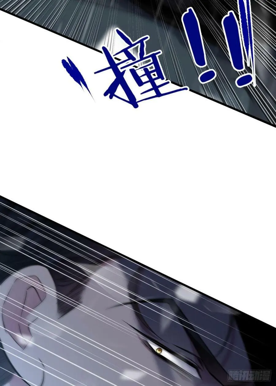 宋棋 第30页