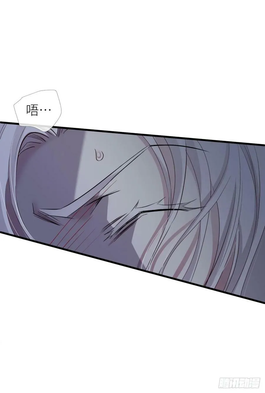 宋棋 第44页