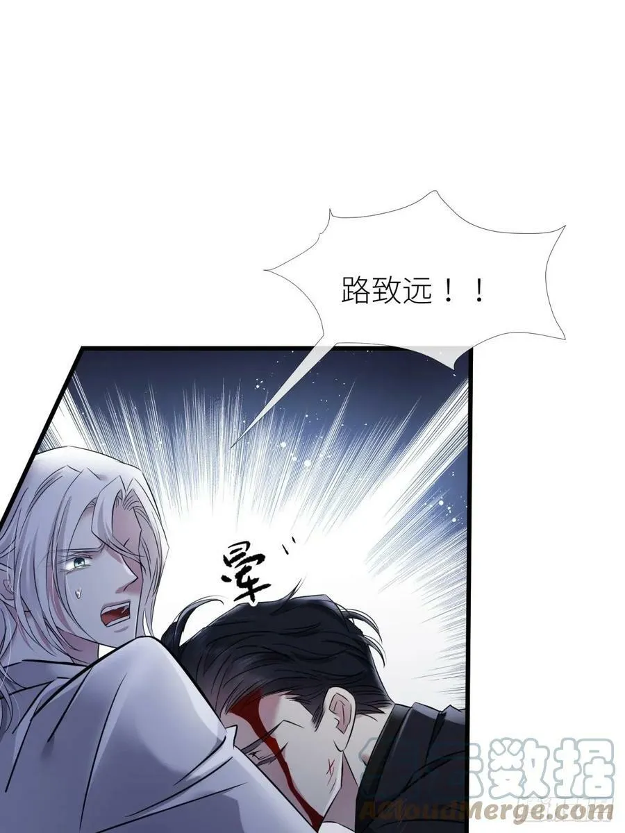 宋棋 第49页