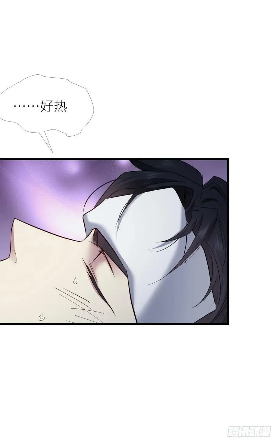 监视 第9页