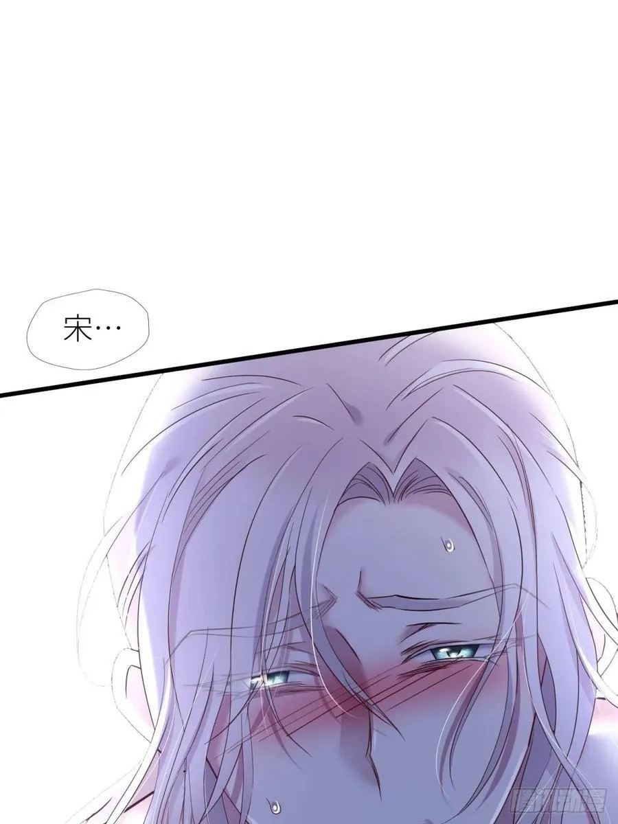 监视 第17页