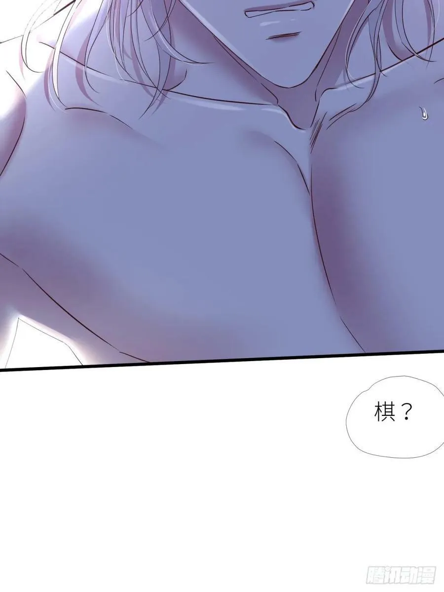 监视 第18页
