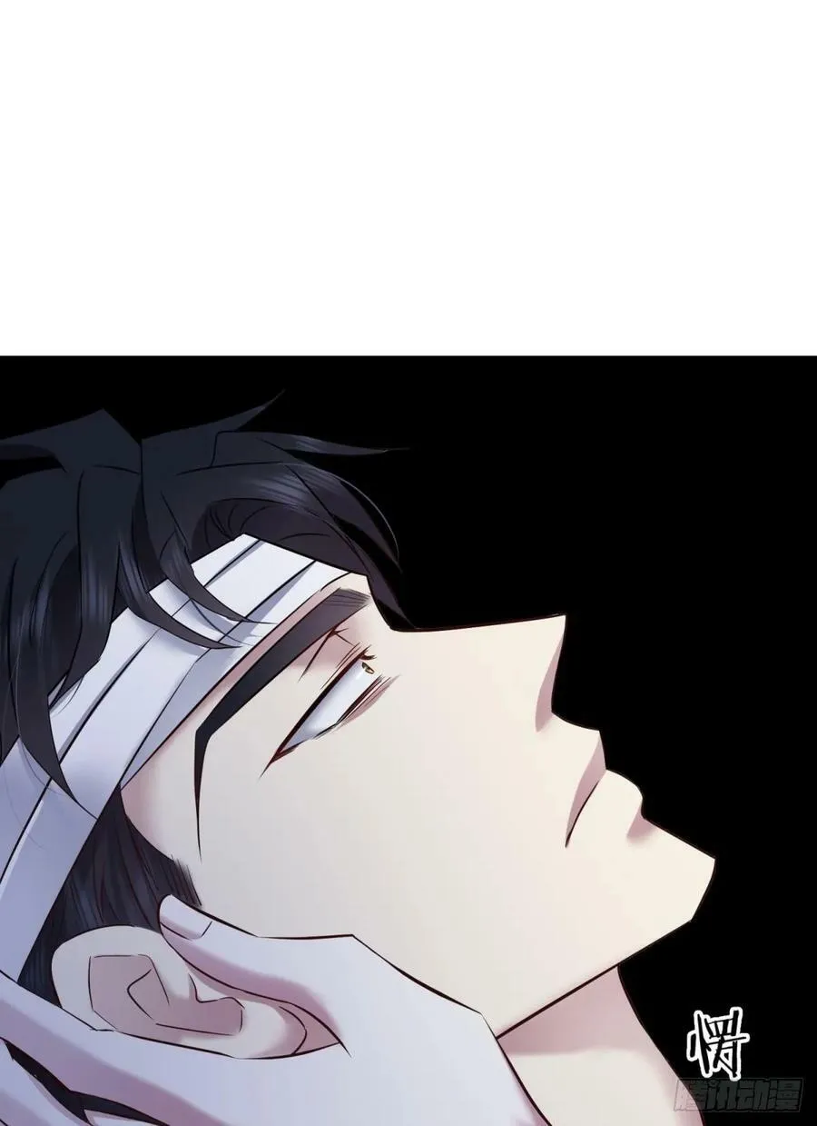 监视 第27页