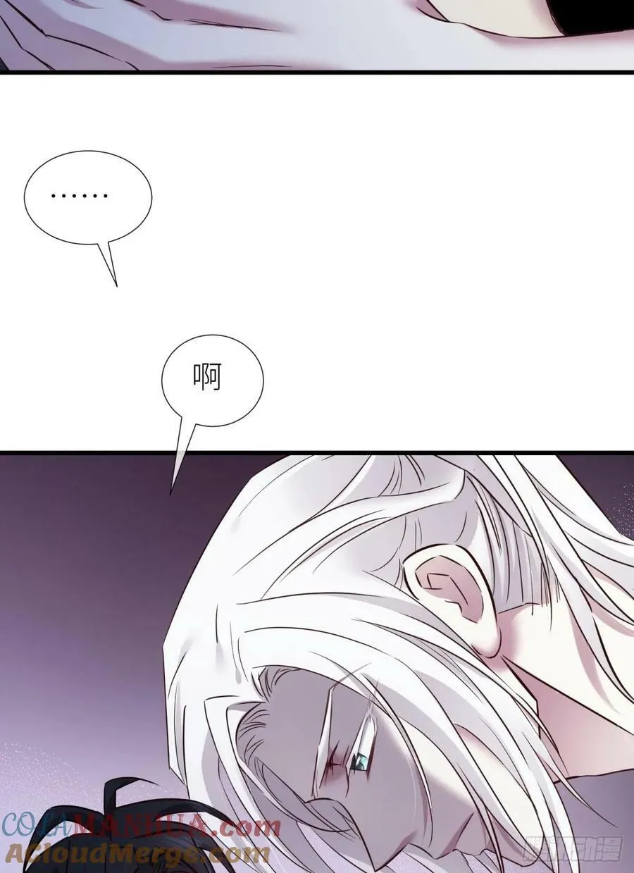 监视 第28页