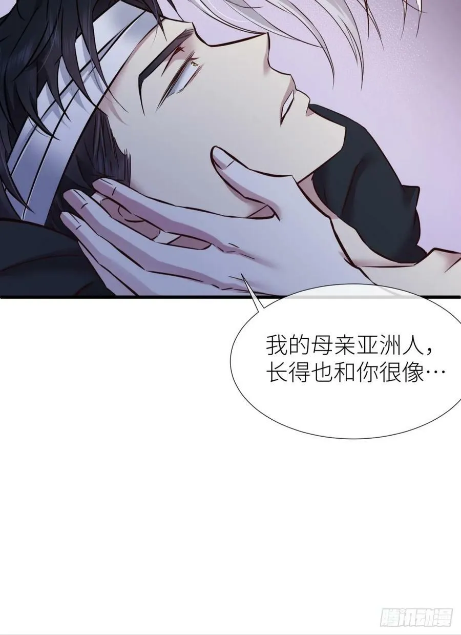 监视 第29页