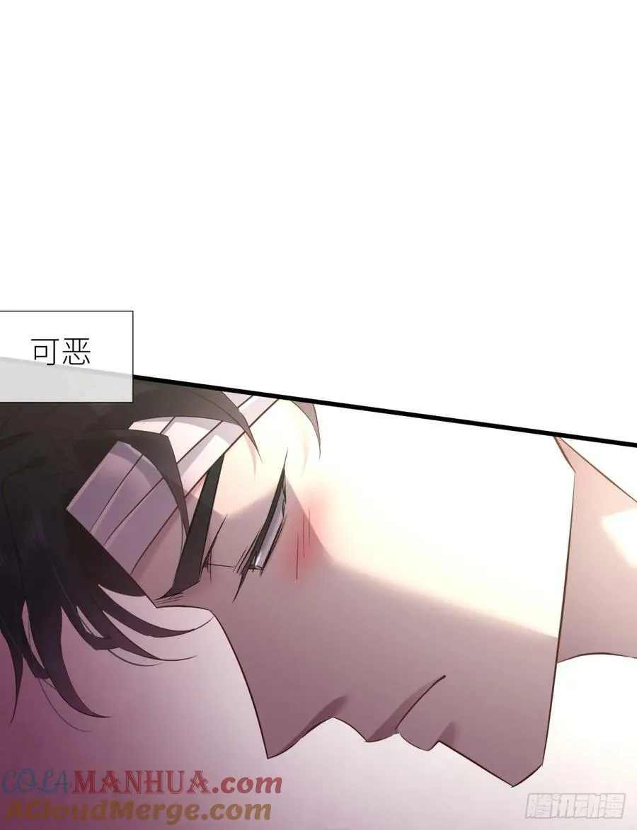 监视 第37页