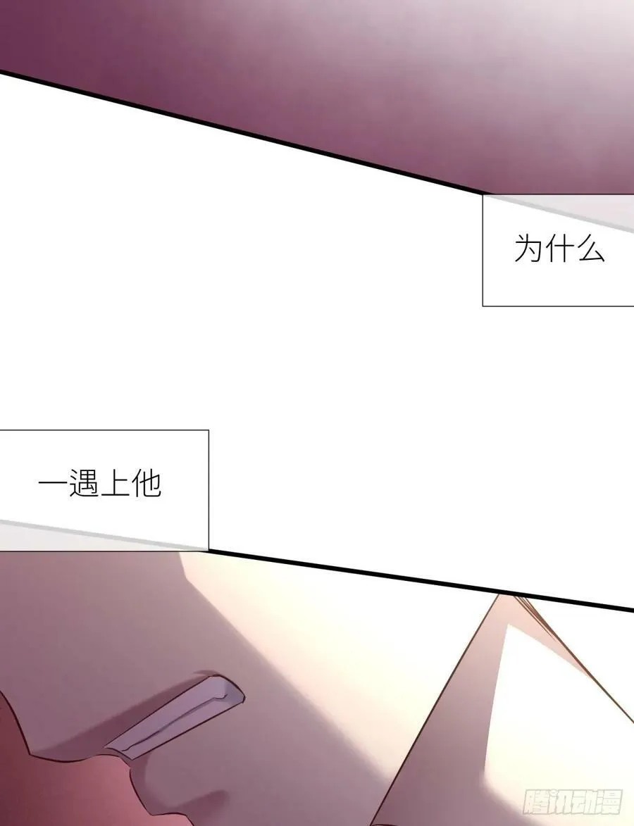 监视 第38页