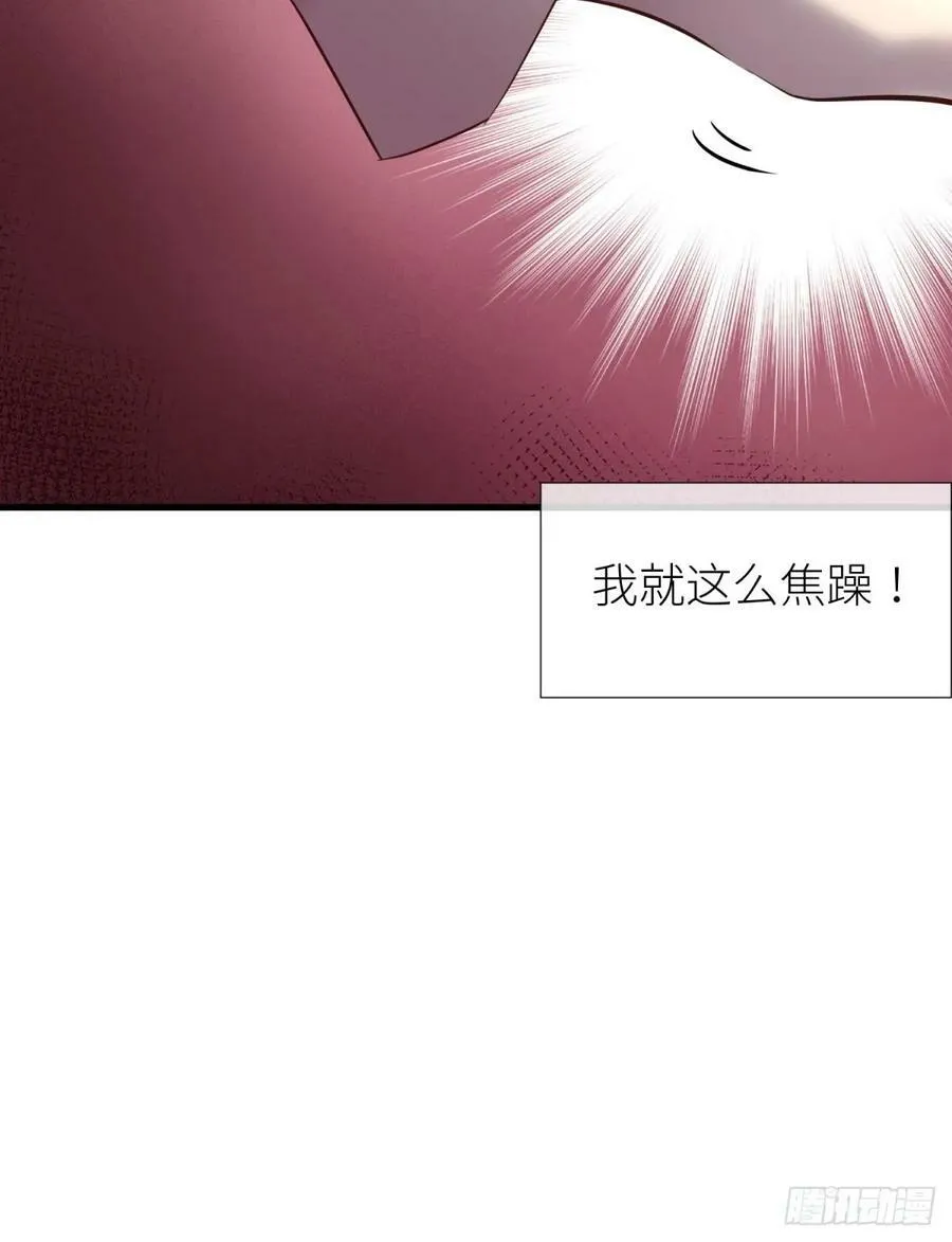 监视 第39页