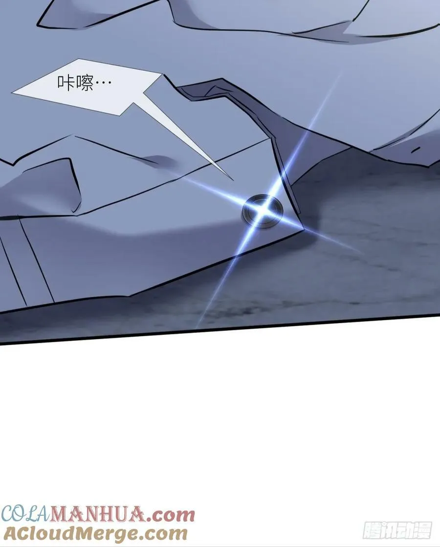 监视 第49页