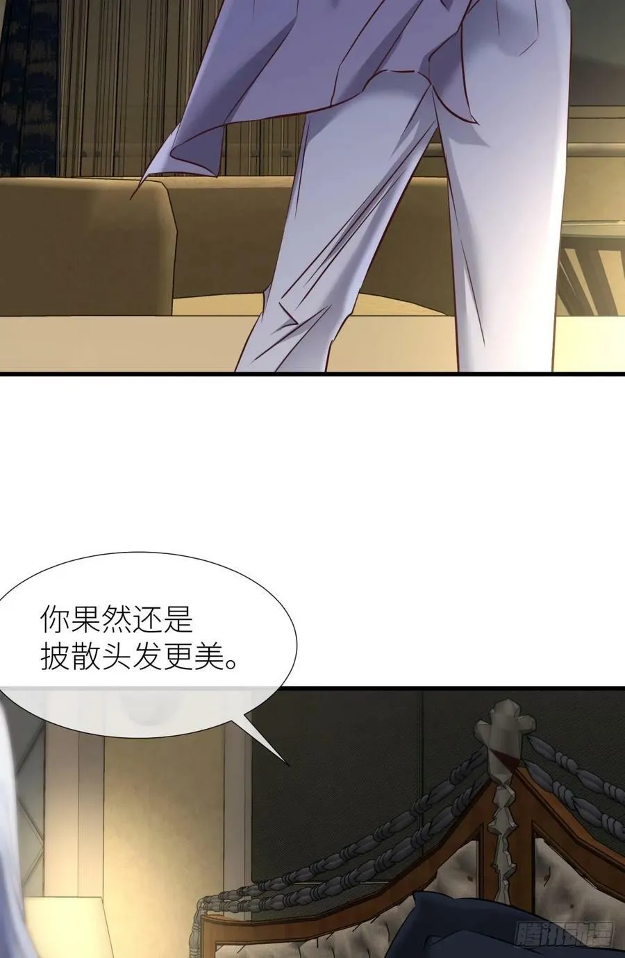 监视 第51页