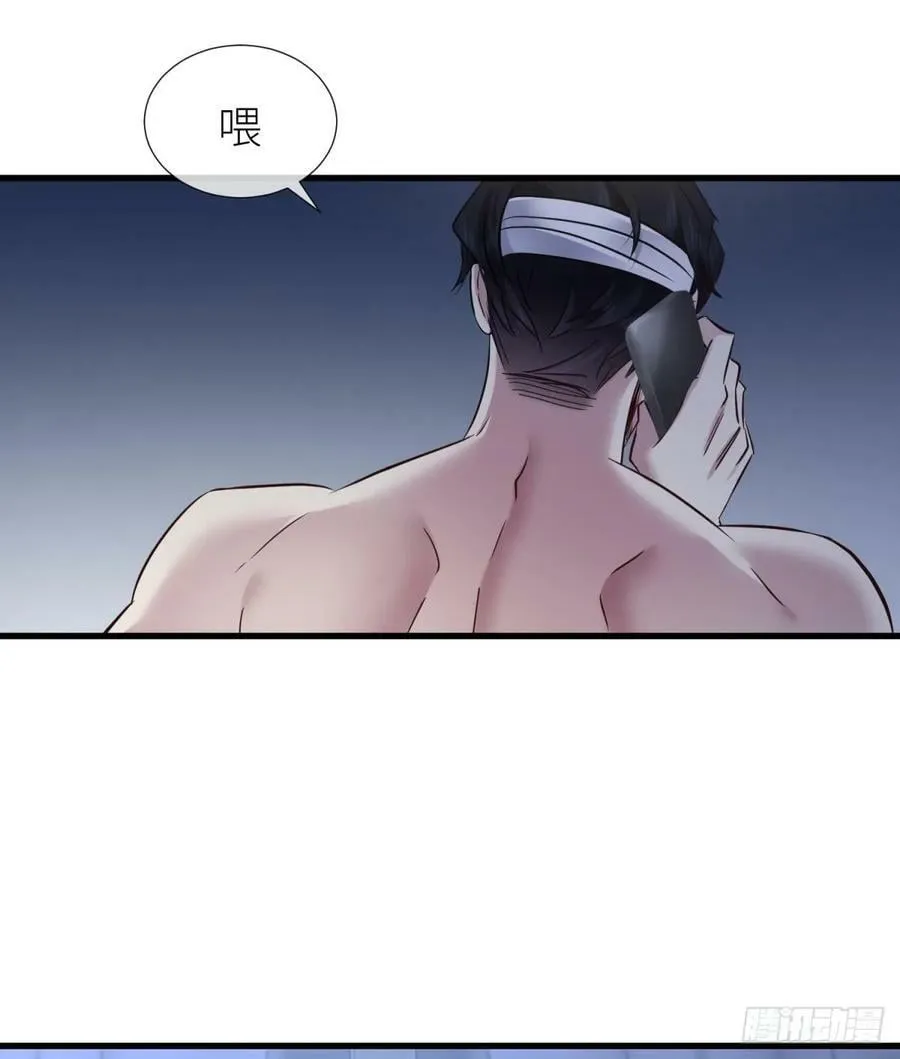 监视 第62页
