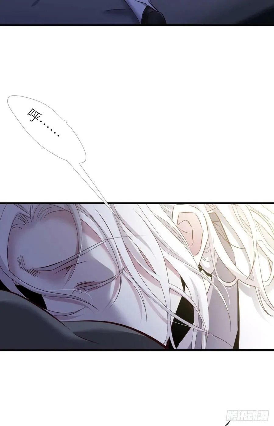 监视 第66页
