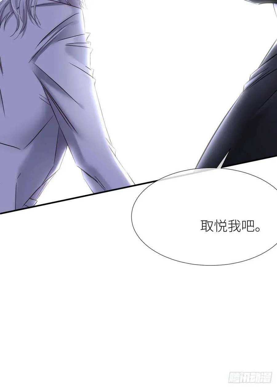 监视 第77页