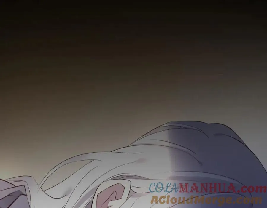 残酷真相 第5页