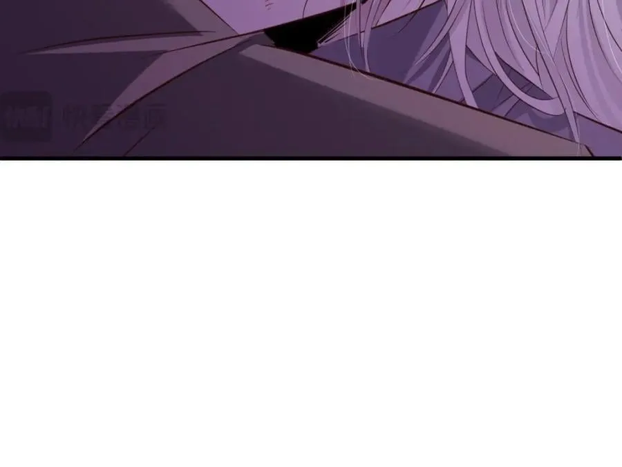 残酷真相 第78页