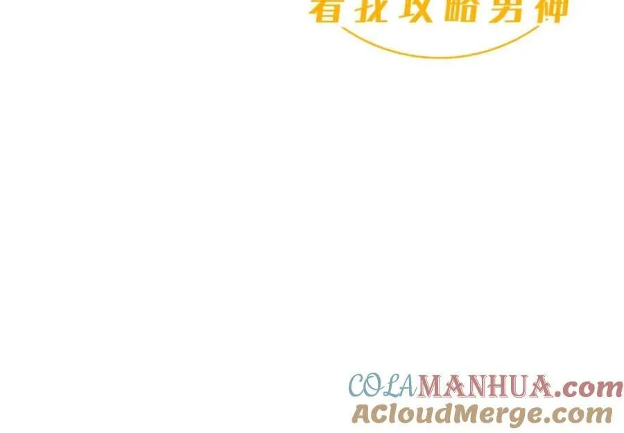 成交 第5页