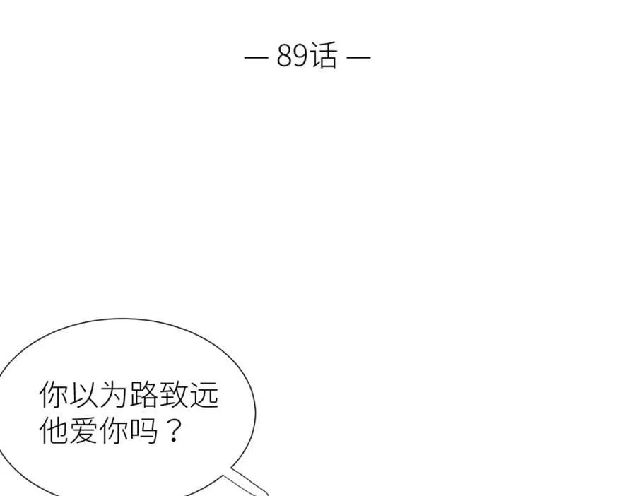 成交 第6页