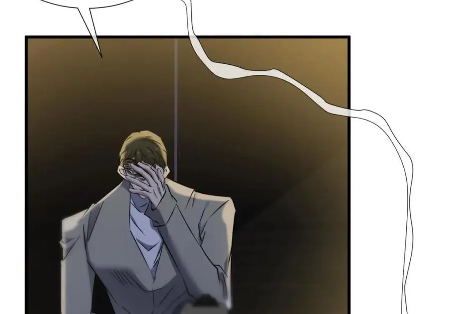 成交 第7页