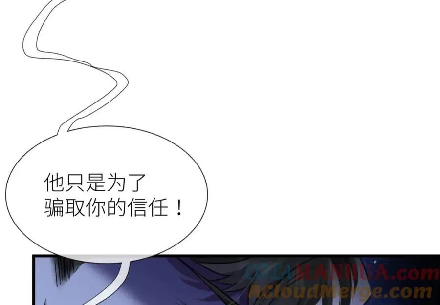 成交 第9页