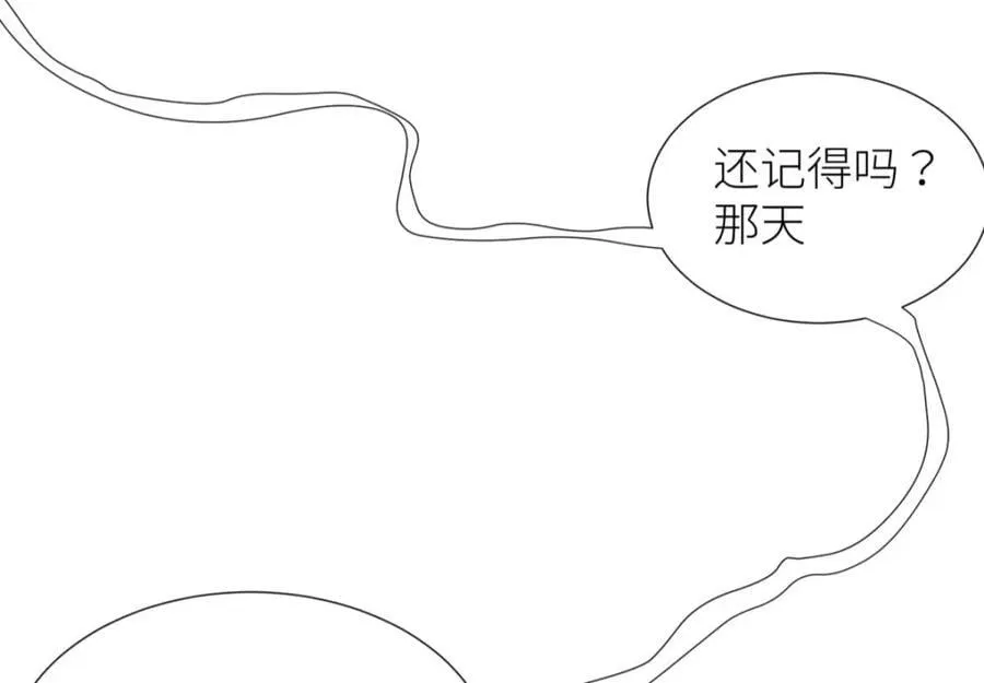 成交 第11页