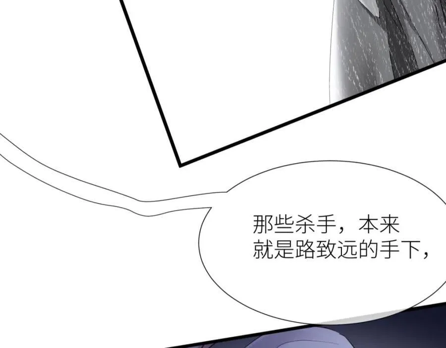 成交 第14页