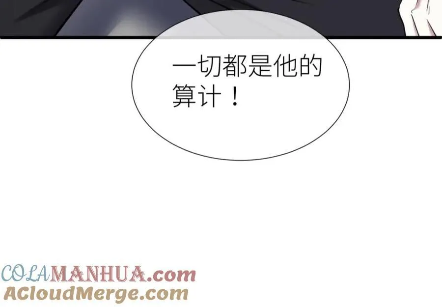 成交 第17页