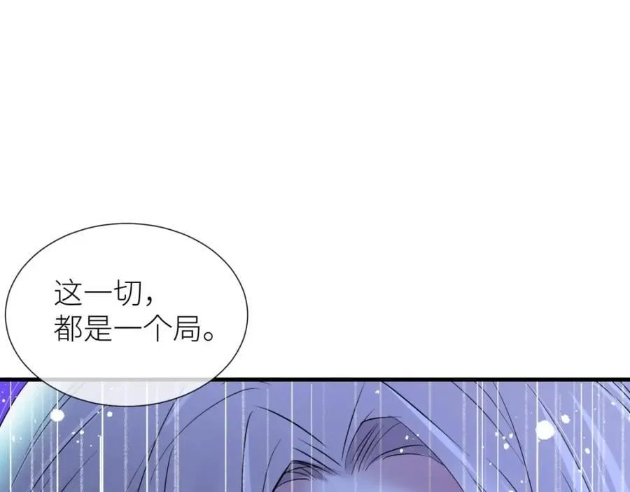 成交 第18页