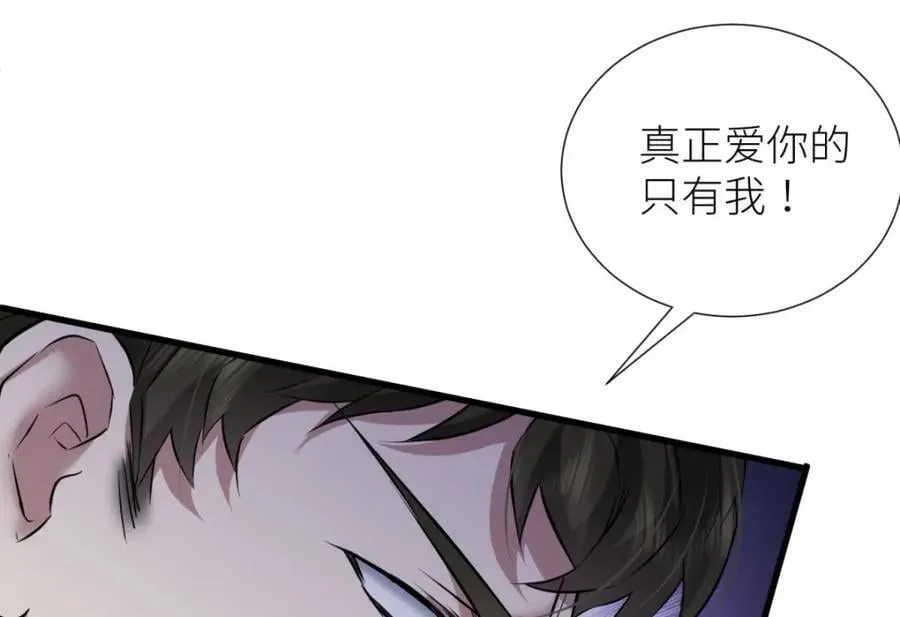 成交 第30页
