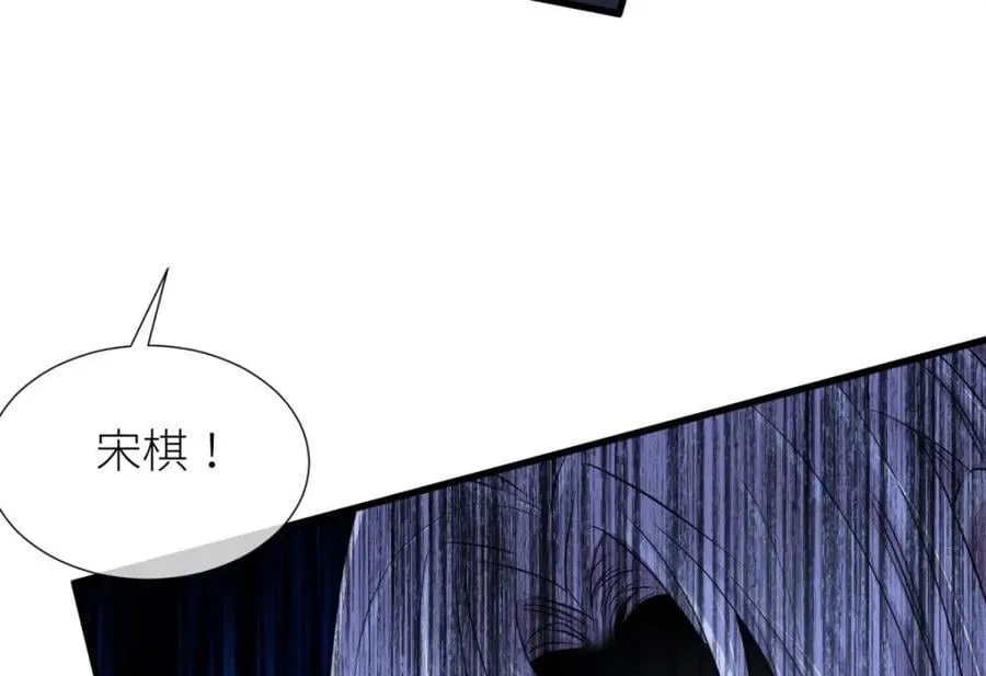 成交 第32页