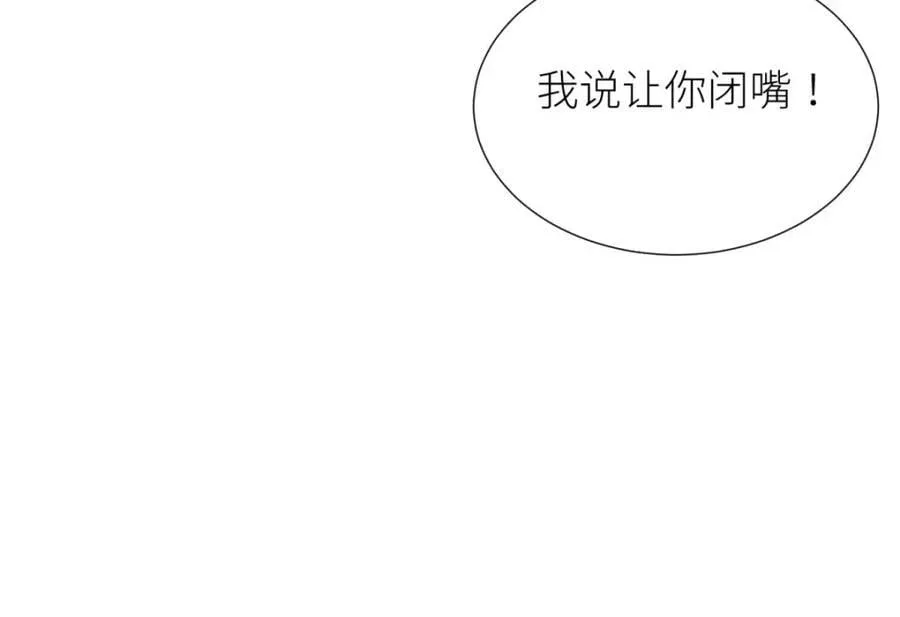 成交 第36页