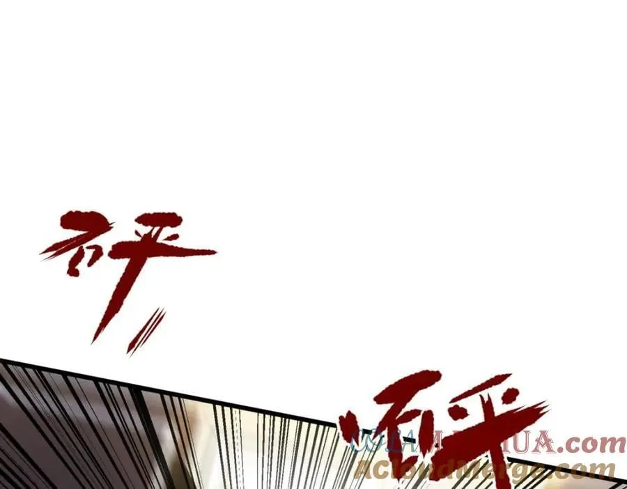 成交 第45页