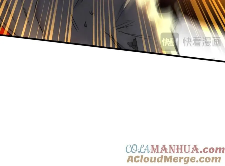 成交 第65页