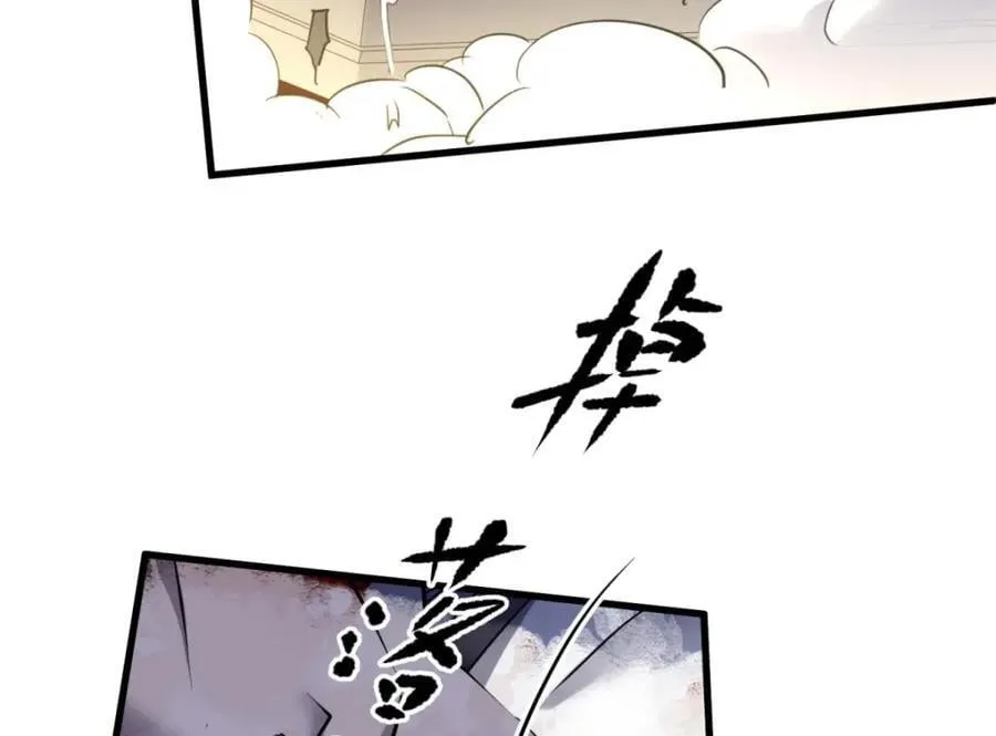 成交 第67页