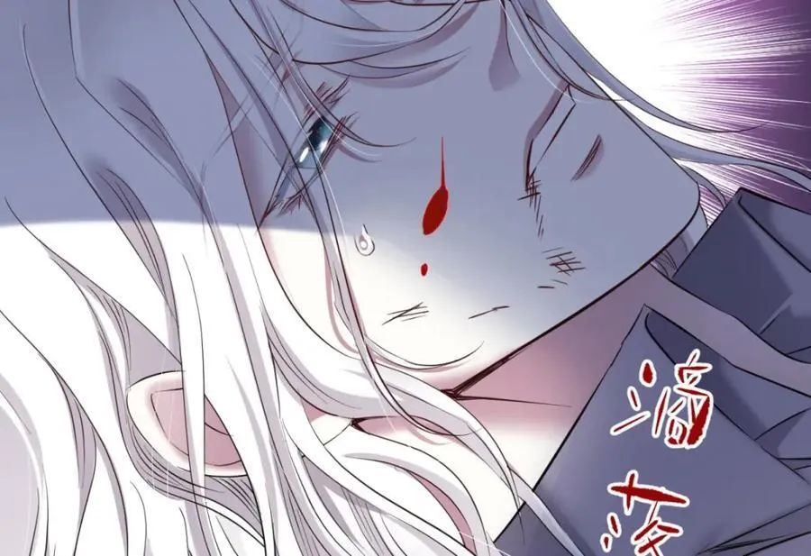 成交 第71页