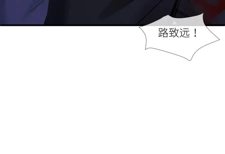 成交 第75页