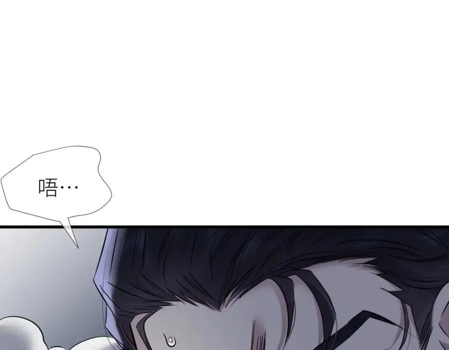 成交 第76页