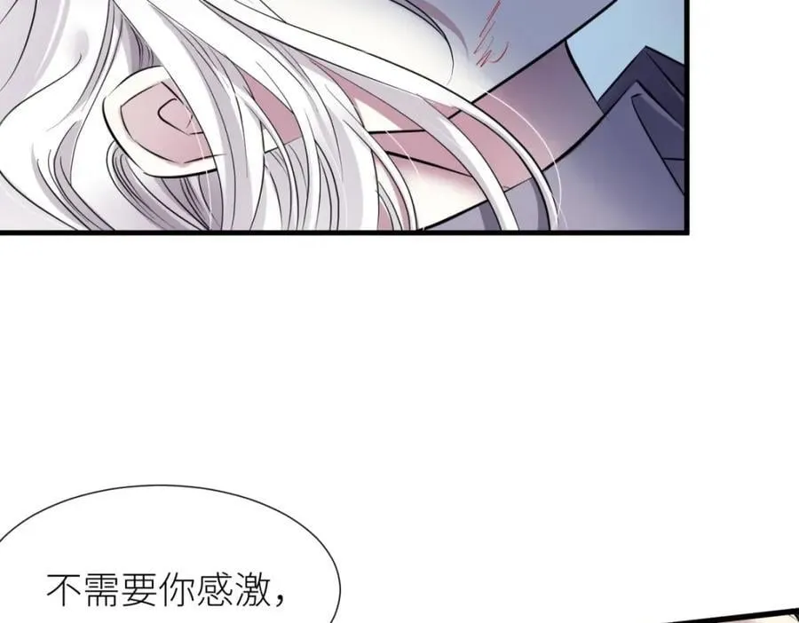 成交 第80页