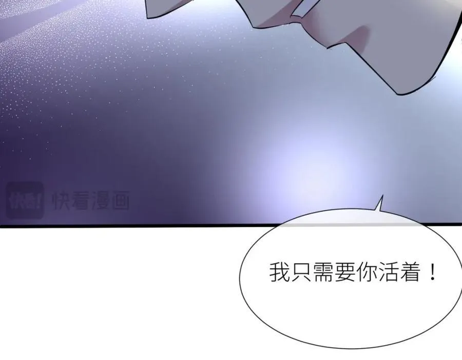 成交 第83页
