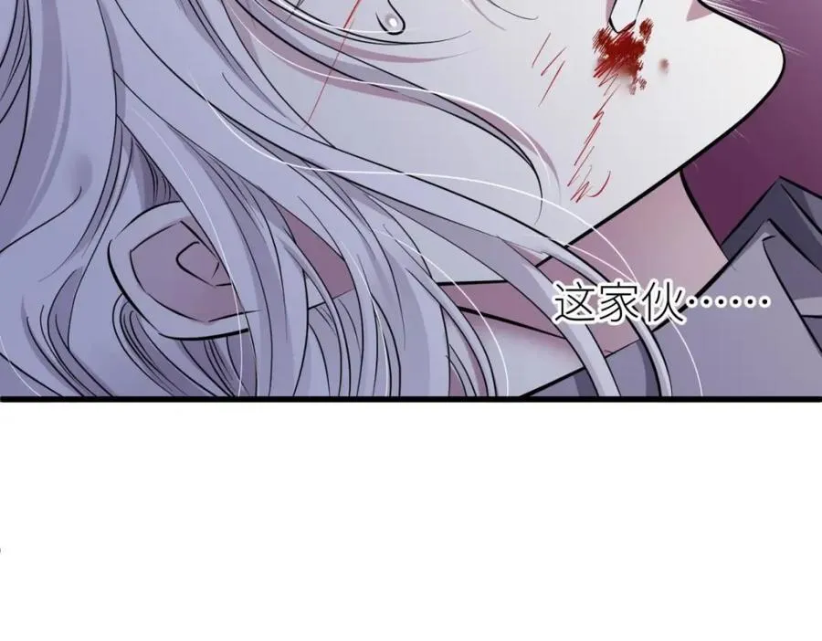 成交 第86页