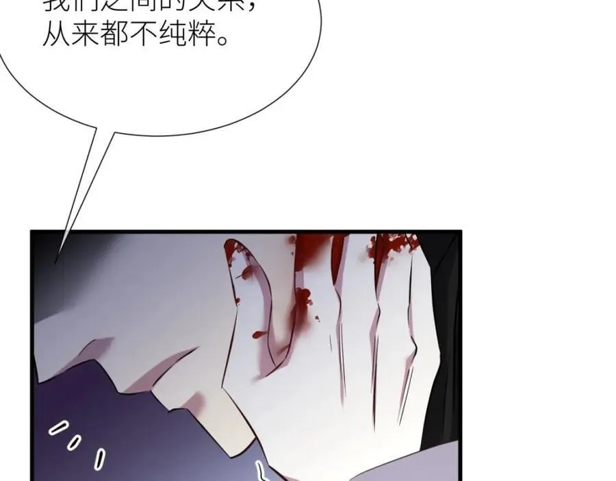 成交 第90页