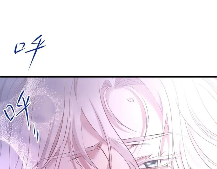 成交 第92页