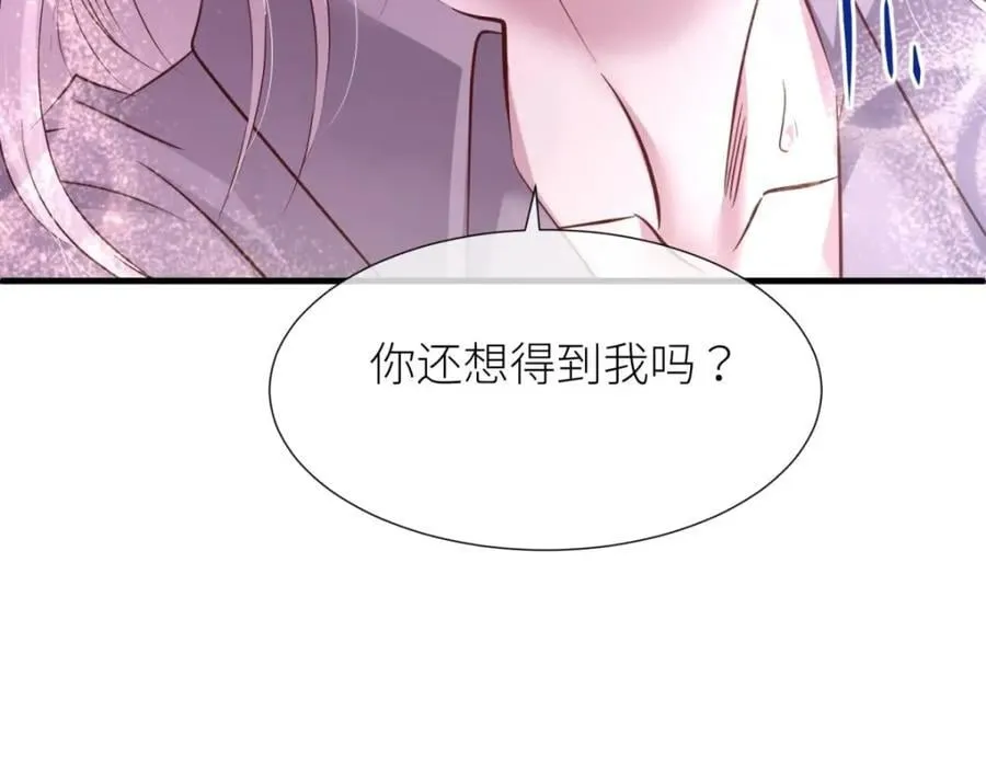 成交 第94页