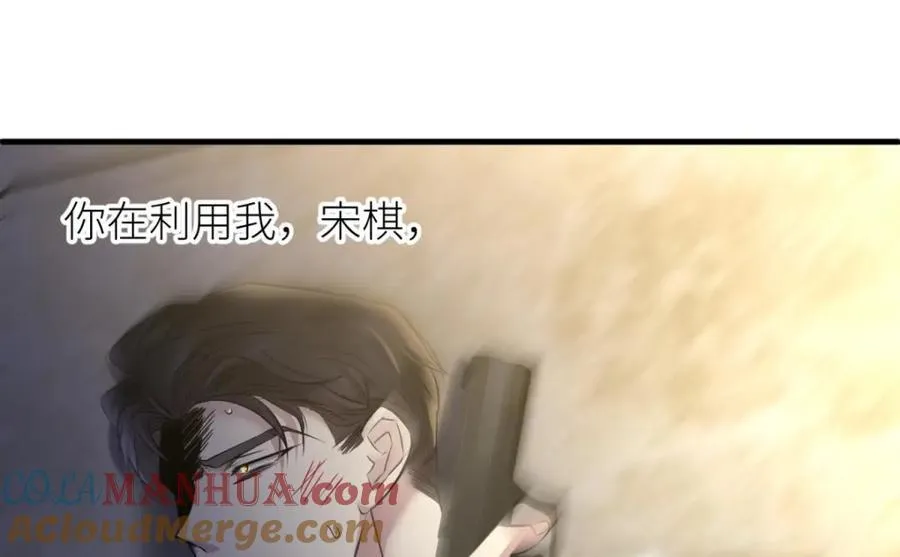 成交 第109页