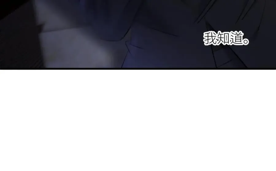成交 第111页