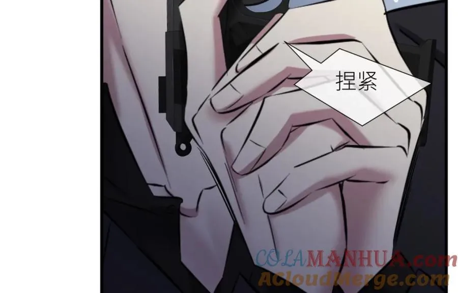 成交 第113页