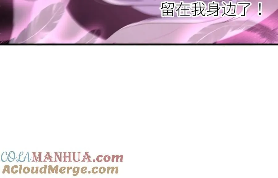 成交 第117页