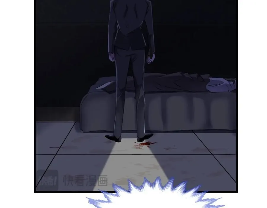 成交 第124页