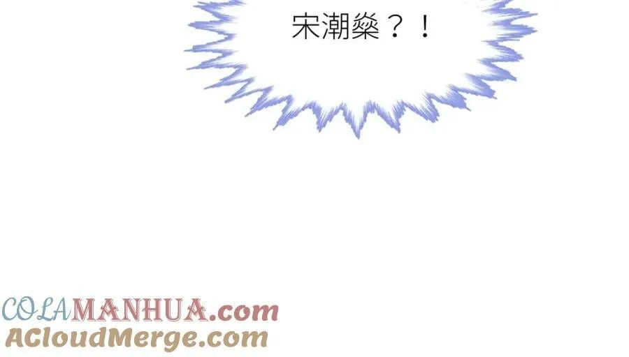 成交 第125页